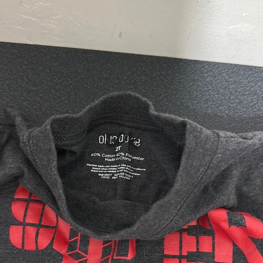 Gray Super Dude Kids T-Shirt - Picture 2 of 2
